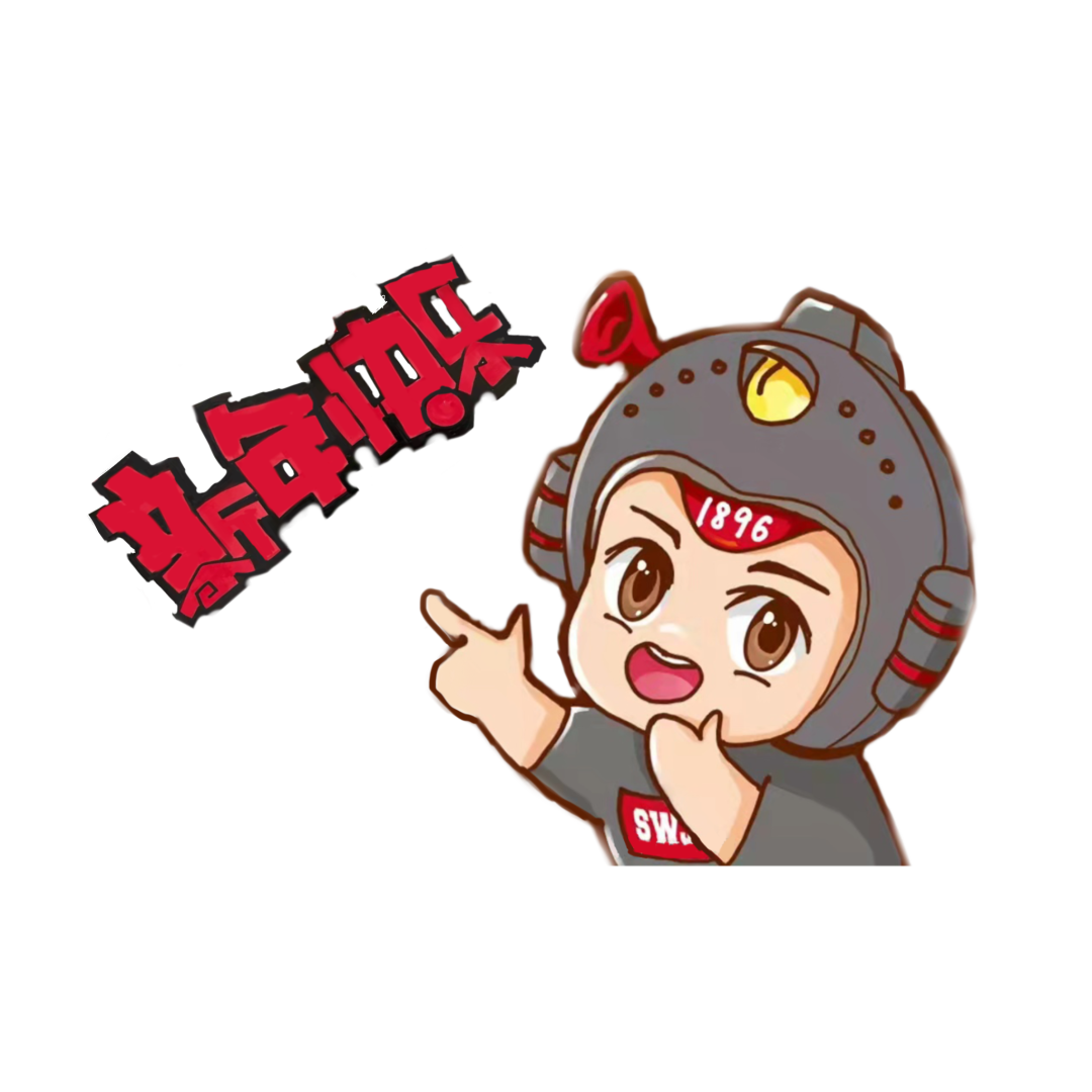 开花芝麻节节高,冰糖葫芦串串甜!过