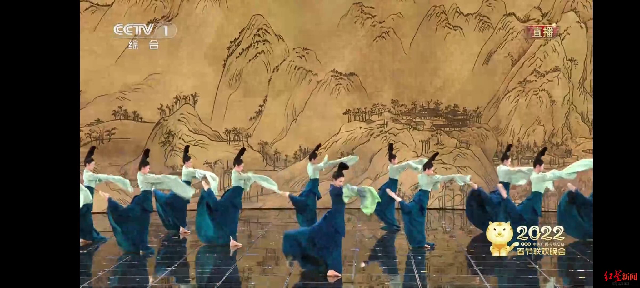 揭秘央视春晚丨取材名画《千里江山图》,舞蹈诗剧《只此青绿》获点赞__财经头条