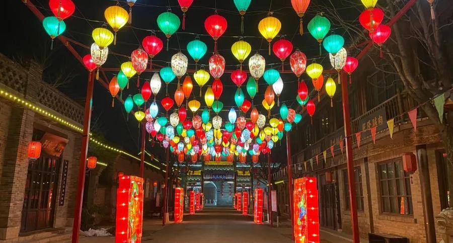 东阿阿胶城迎春灯会，大年初一等你来休闲区蓝鸢梦想 - Www.slyday.coM