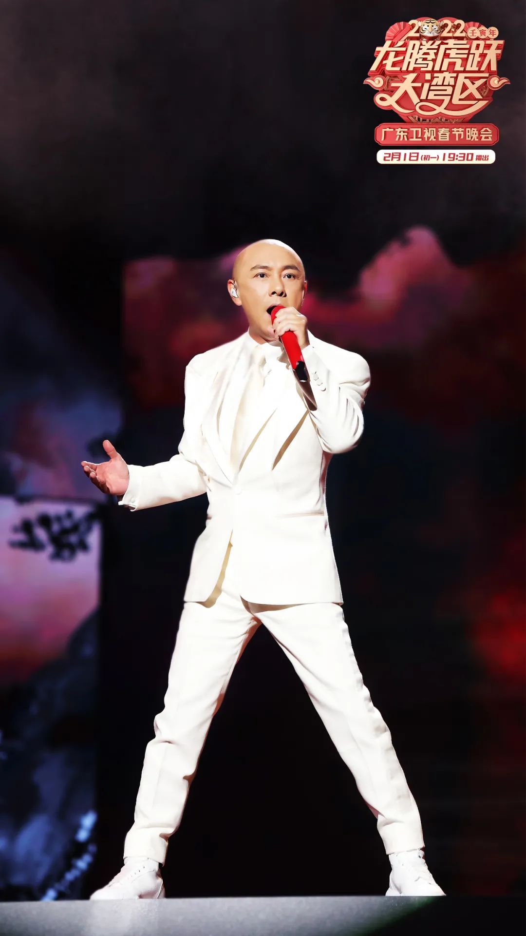 2022广东卫视春节晚会定档大年初一！超多看点！演出明星阵容曝光→休闲区蓝鸢梦想 - Www.slyday.coM