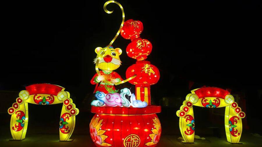 东阿阿胶城迎春灯会，大年初一等你来休闲区蓝鸢梦想 - Www.slyday.coM