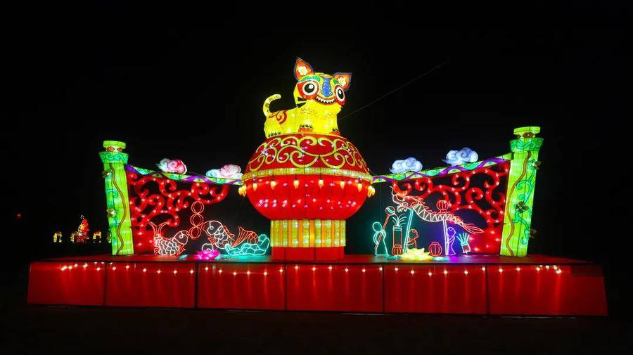 东阿阿胶城迎春灯会，大年初一等你来休闲区蓝鸢梦想 - Www.slyday.coM