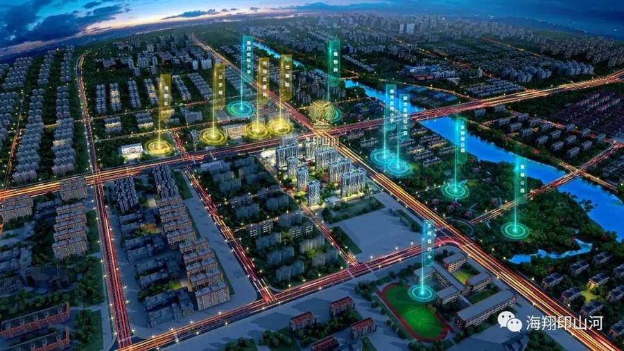 东阿阿胶城迎春灯会，大年初一等你来休闲区蓝鸢梦想 - Www.slyday.coM