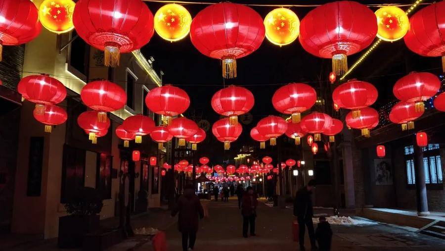 东阿阿胶城迎春灯会，大年初一等你来休闲区蓝鸢梦想 - Www.slyday.coM