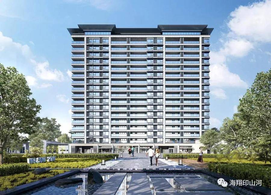 东阿阿胶城迎春灯会，大年初一等你来休闲区蓝鸢梦想 - Www.slyday.coM