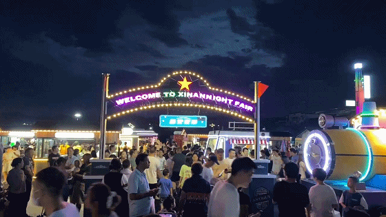 逛花市、现金红包、水上市集快闪店、新年锦鲤…统统给你！春节就来新安江休闲区蓝鸢梦想 - Www.slyday.coM