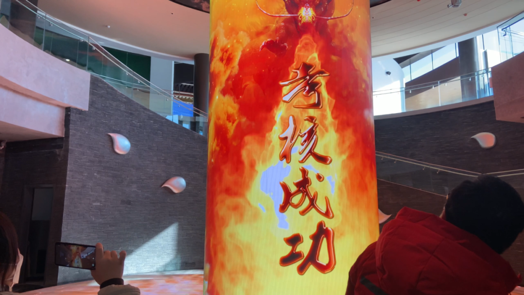 焦作太极全域剧场开园迎宾啦！过年来这就对了！！休闲区蓝鸢梦想 - Www.slyday.coM
