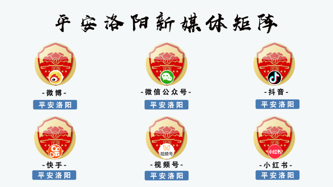 媒体视窗丨基层来了“新面孔”休闲区蓝鸢梦想 - Www.slyday.coM