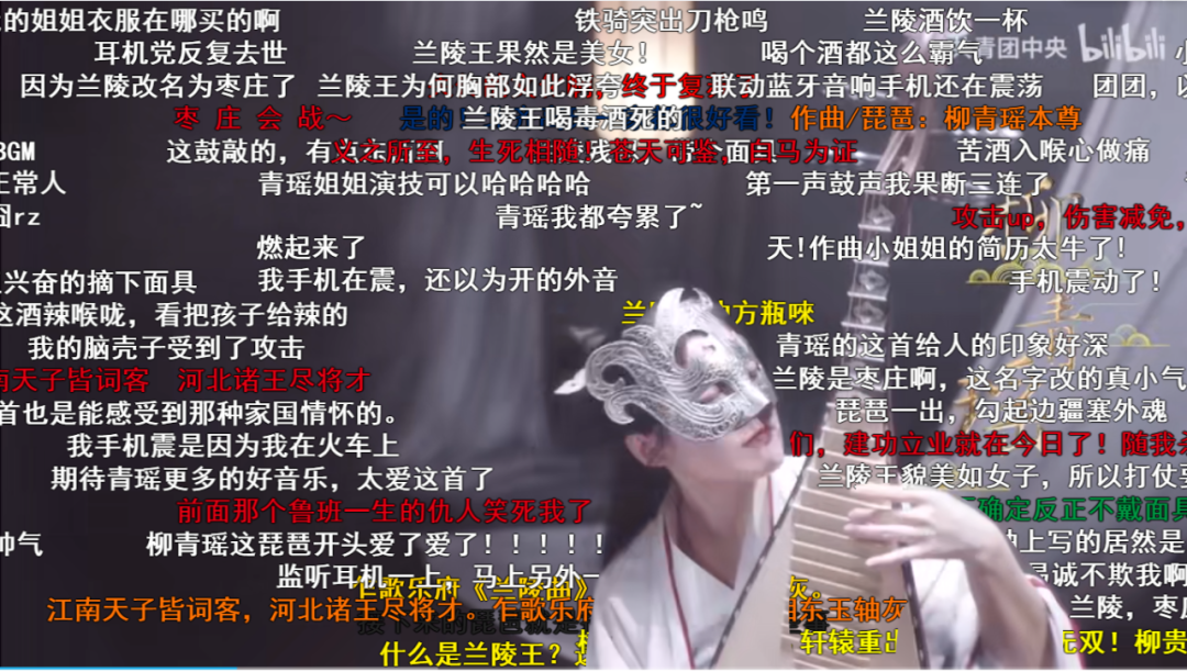 传统器乐合奏北齐兰陵王高肃传奇的一生讲述了文武双全的名将气势恢宏