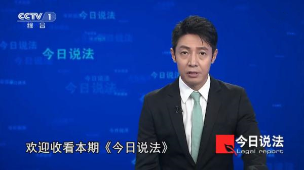 5位央视虎年春晚主持人,最小29岁,个个实力不凡,皆受观众喜爱休闲区蓝鸢梦想 - Www.slyday.coM 5位央视虎年春晚主持人,最小29岁,个个实力不凡,皆受观众喜爱休闲区蓝鸢梦想 - Www.slyday.coM