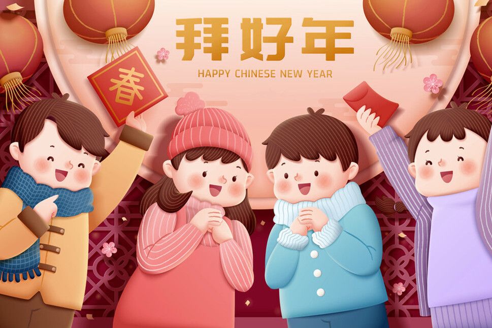 大年初一,牢记“3吃3做3忌”,寓意虎年行大运,老规矩别忘了休闲区蓝鸢梦想 - Www.slyday.coM 大年初一,牢记“3吃3做3忌”,寓意虎年行大运,老规矩别忘了休闲区蓝鸢梦想 - Www.slyday.coM