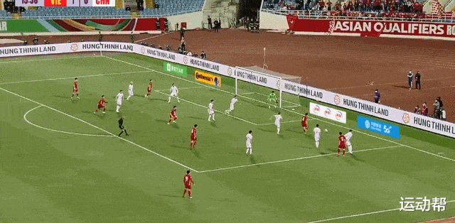 瞬时冲上综艺排名榜首？国足75分钟被越南3球打爆！大年初一头条休闲区蓝鸢梦想 - Www.slyday.coM