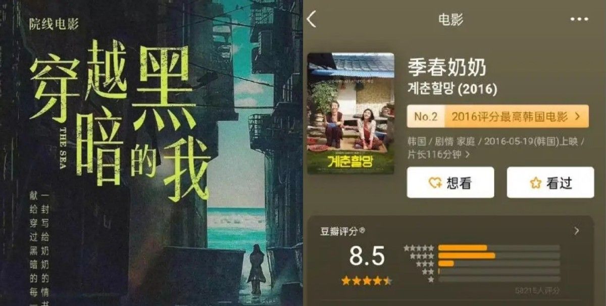 资源太好!2022年刘浩存常驻电影院,网友:她和景甜太像了休闲区蓝鸢梦想 - Www.slyday.coM 资源太好!2022年刘浩存常驻电影院,网友:她和景甜太像了休闲区蓝鸢梦想 - Www.slyday.coM