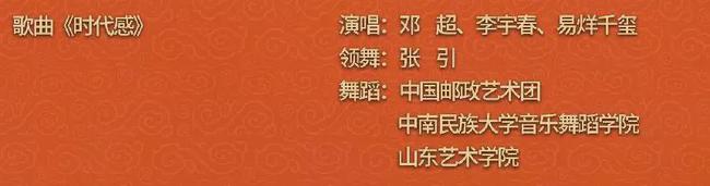 央视春晚：主持天团大调整，美女马凡舒首次入围，撒贝宁重归春晚休闲区蓝鸢梦想 - Www.slyday.coM