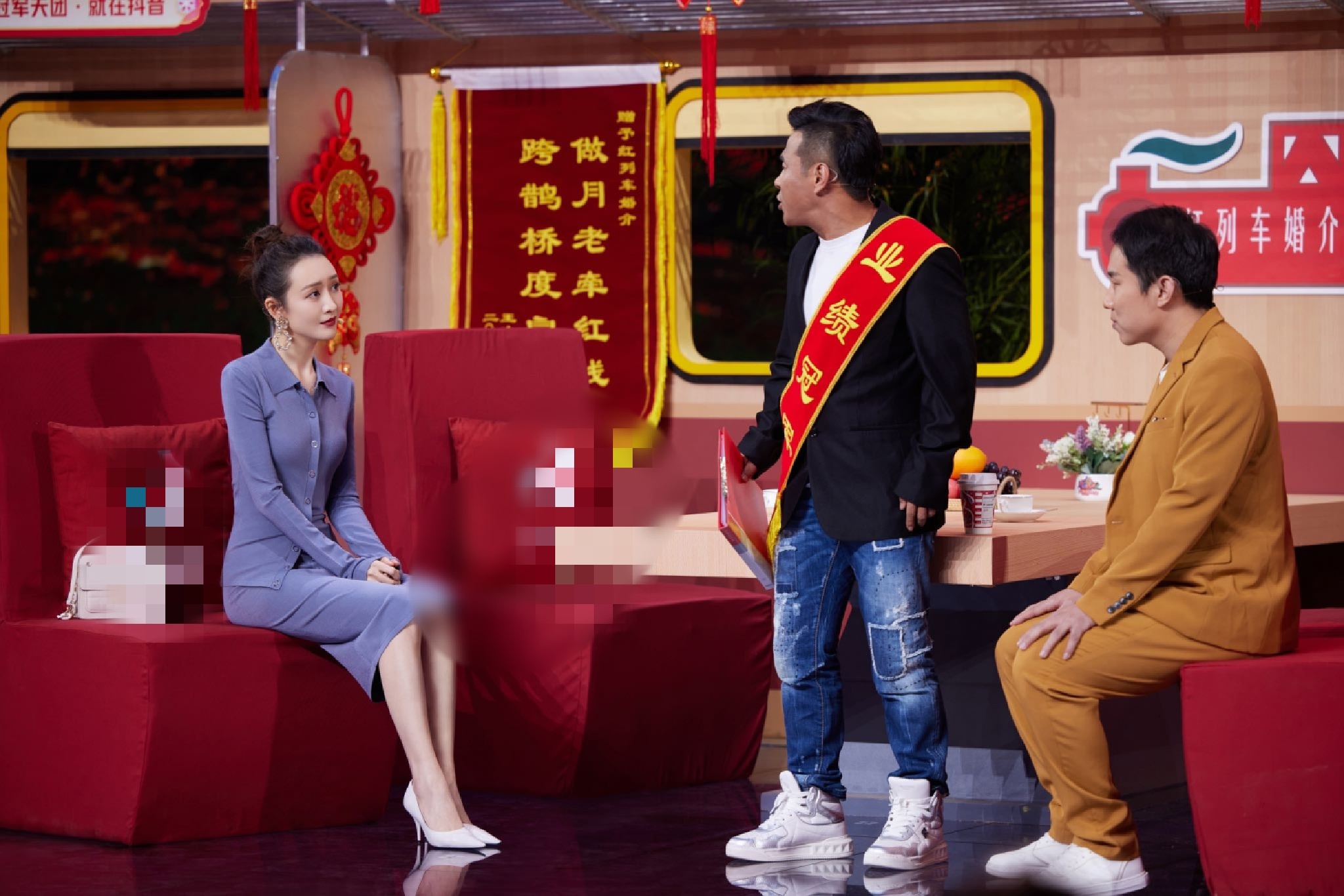 在今年的北京台春晚上
