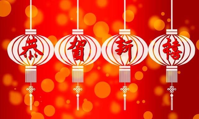 大年初一,记得“5事不做,3物不吃”,虎年大吉大利,别不当回事休闲区蓝鸢梦想 - Www.slyday.coM 大年初一,记得“5事不做,3物不吃”,虎年大吉大利,别不当回事休闲区蓝鸢梦想 - Www.slyday.coM