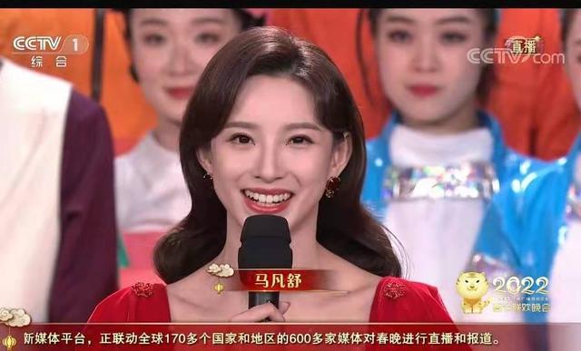 颜值不如张小斐？体育解说马凡舒主持春晚，美得让男人都嫉妒休闲区蓝鸢梦想 - Www.slyday.coM