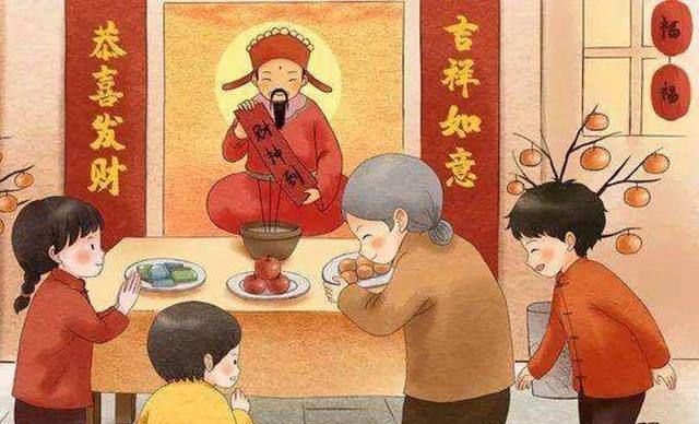 大年初二,记得“做3事,吃2菜”,老传统别丢,日子才越过越好休闲区蓝鸢梦想 - Www.slyday.coM 大年初二,记得“做3事,吃2菜”,老传统别丢,日子才越过越好休闲区蓝鸢梦想 - Www.slyday.coM