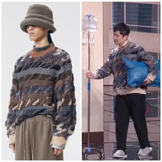 谁是春晚最强“带货王”？张小斐大衣冲进淘宝热榜第二名休闲区蓝鸢梦想 - Www.slyday.coM