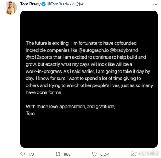 NFL传奇球星布雷迪官宣退役，消息一出引发球迷热议！休闲区蓝鸢梦想 - Www.slyday.coM