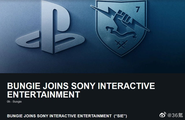 继微软收购动视暴雪后，索尼收购光环开发商休闲区蓝鸢梦想 - Www.slyday.coM