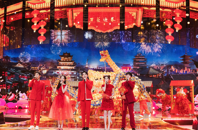 百花迎春——中国文学艺术界2022春节大联欢播出休闲区蓝鸢梦想 - Www.slyday.coM