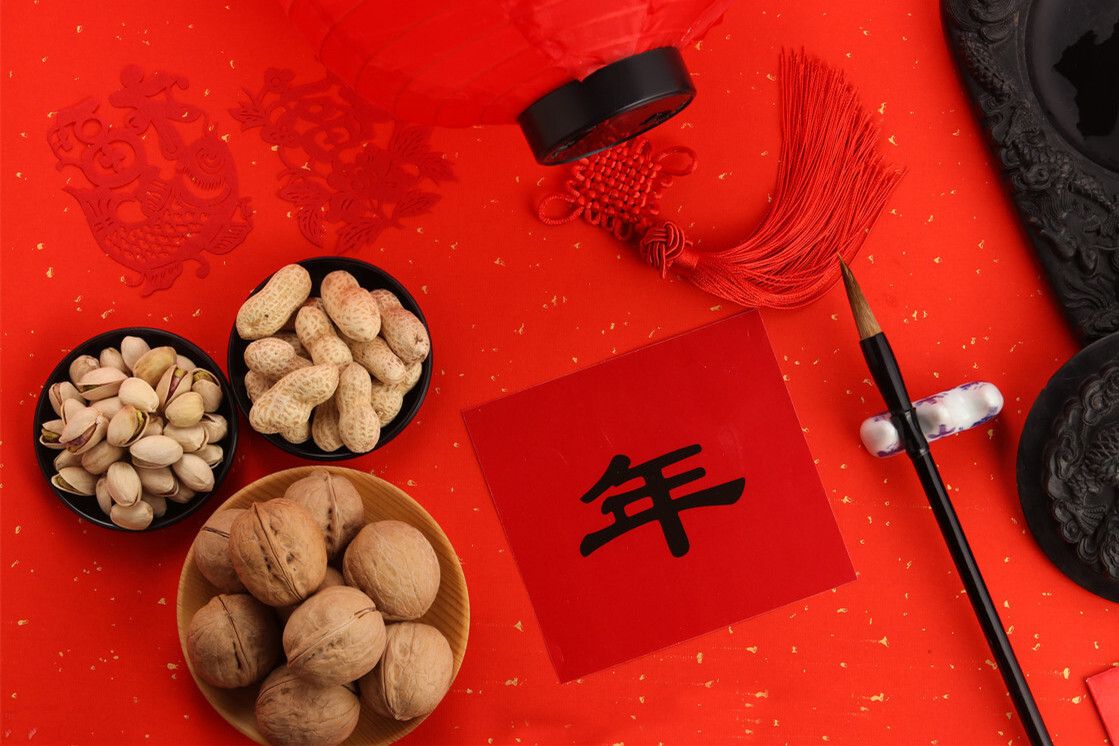 大年初一,牢记“3吃3做3忌”,寓意虎年行大运,老规矩别忘了休闲区蓝鸢梦想 - Www.slyday.coM 大年初一,牢记“3吃3做3忌”,寓意虎年行大运,老规矩别忘了休闲区蓝鸢梦想 - Www.slyday.coM