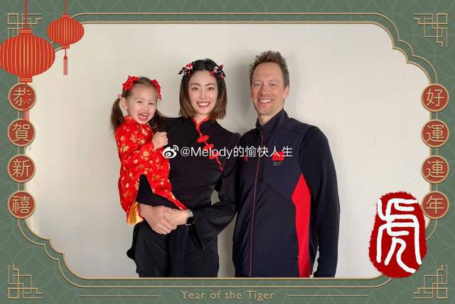 混血女儿超萌！中国女排名将带美国老公拜年：过年吃饺子麻婆豆腐休闲区蓝鸢梦想 - Www.slyday.coM