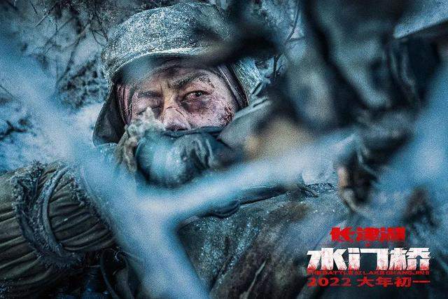 春节档最燃一战,《长津湖之水门桥》期望值与满足值成正比休闲区蓝鸢梦想 - Www.slyday.coM 春节档最燃一战,《长津湖之水门桥》期望值与满足值成正比休闲区蓝鸢梦想 - Www.slyday.coM