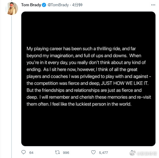 NFL传奇球星布雷迪官宣退役，消息一出引发球迷热议！休闲区蓝鸢梦想 - Www.slyday.coM