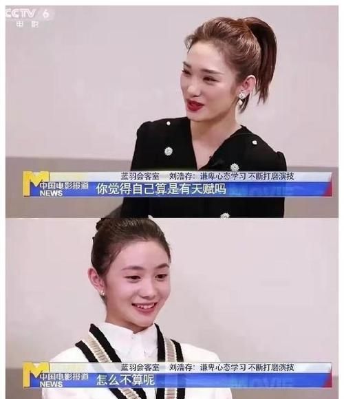 资源太好!2022年刘浩存常驻电影院,网友:她和景甜太像了休闲区蓝鸢梦想 - Www.slyday.coM 资源太好!2022年刘浩存常驻电影院,网友:她和景甜太像了休闲区蓝鸢梦想 - Www.slyday.coM