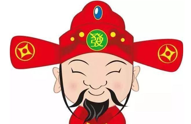 虎年大年初二，民间习俗和禁忌，回娘家很有讲究休闲区蓝鸢梦想 - Www.slyday.coM