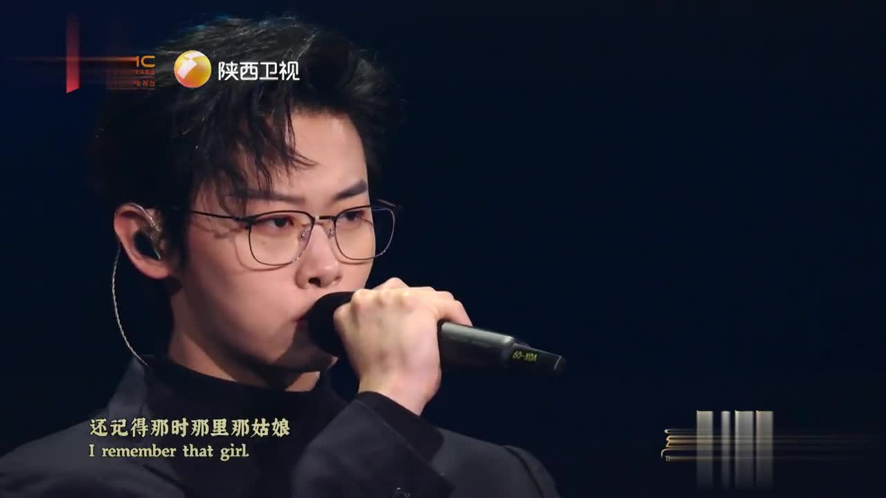 听宋宇宁用青春热血唱出鲜衣怒马