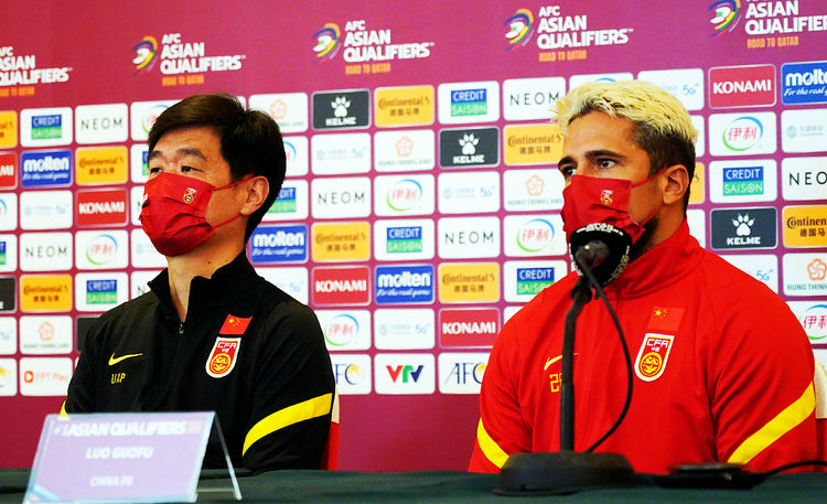 亚足联展望国足越南之战:战胜7连败的对手 中国队还有希望争第3休闲区蓝鸢梦想 - Www.slyday.coM 亚足联展望国足越南之战:战胜7连败的对手 中国队还有希望争第3休闲区蓝鸢梦想 - Www.slyday.coM