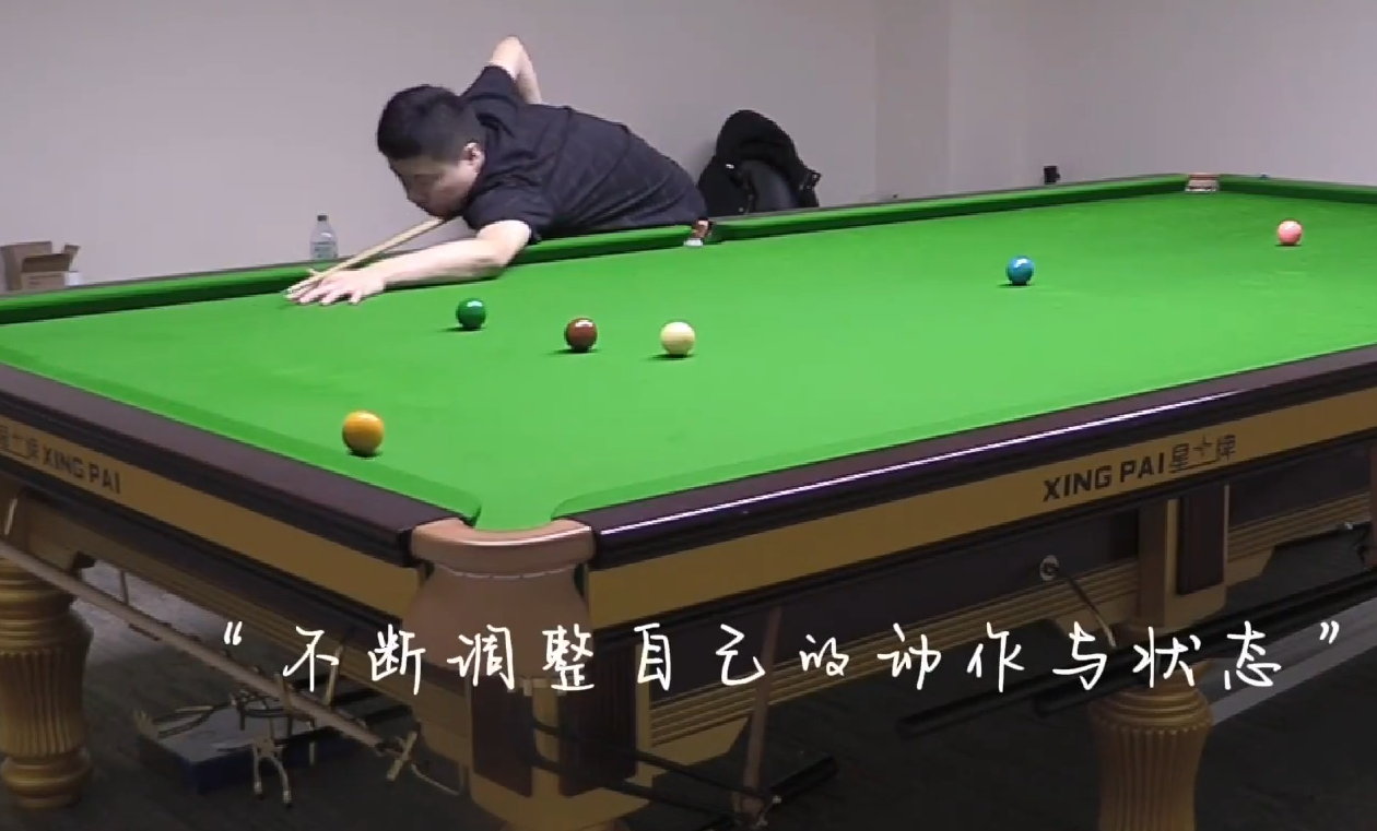 丁俊晖大年初一出征，冠军联赛最强小组赛，奥沙利文希金斯齐聚休闲区蓝鸢梦想 - Www.slyday.coM