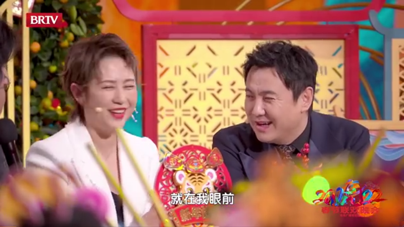 六大卫视春晚收视率对比：北京卫视一骑绝尘，宋小宝成为收视密码休闲区蓝鸢梦想 - Www.slyday.coM