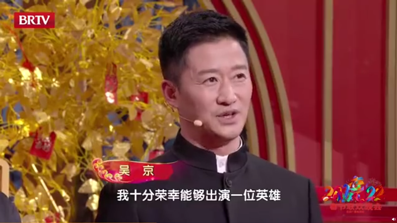 六大卫视春晚收视率对比：北京卫视一骑绝尘，宋小宝成为收视密码休闲区蓝鸢梦想 - Www.slyday.coM