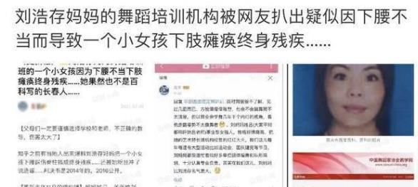 资源太好!2022年刘浩存常驻电影院,网友:她和景甜太像了休闲区蓝鸢梦想 - Www.slyday.coM 资源太好!2022年刘浩存常驻电影院,网友:她和景甜太像了休闲区蓝鸢梦想 - Www.slyday.coM