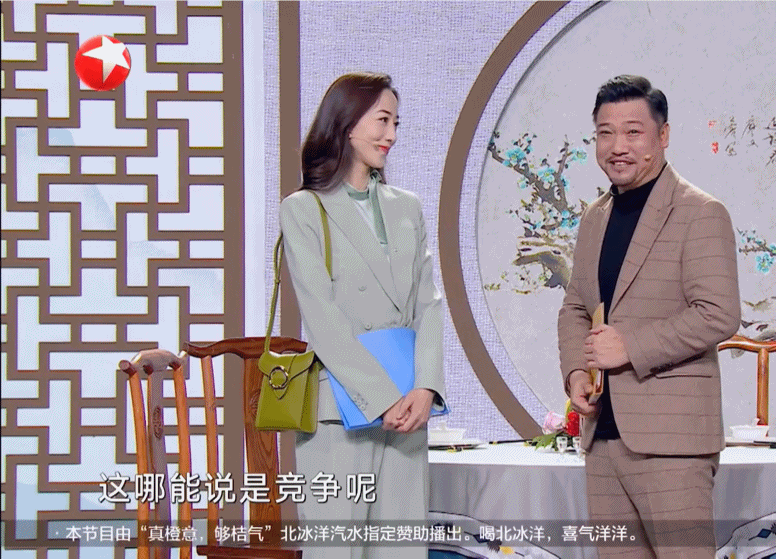 贾冰跟韩雪是什么神奇的缘分啊!竟然四搭东方卫视春晚!