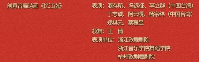 央视春晚：主持天团大调整，美女马凡舒首次入围，撒贝宁重归春晚休闲区蓝鸢梦想 - Www.slyday.coM