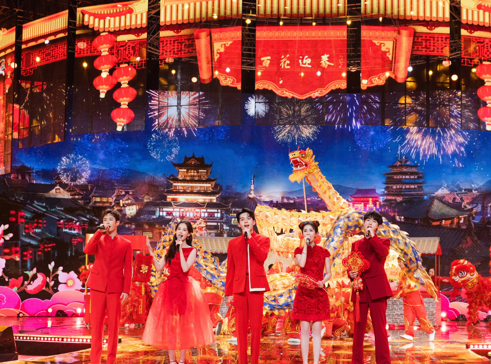 百花迎春晚会节目单杨幂和周笔畅合唱龚俊和李易峰合唱