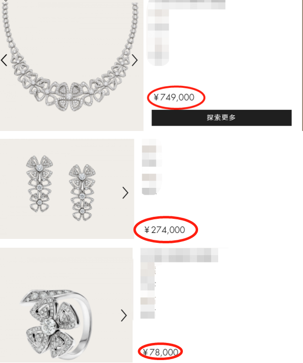 baby戴百万珠宝主持春晚!脖子上一根项链70万,身材太瘦锁骨凹陷休闲区蓝鸢梦想 - Www.slyday.coM baby戴百万珠宝主持春晚!脖子上一根项链70万,身材太瘦锁骨凹陷休闲区蓝鸢梦想 - Www.slyday.coM