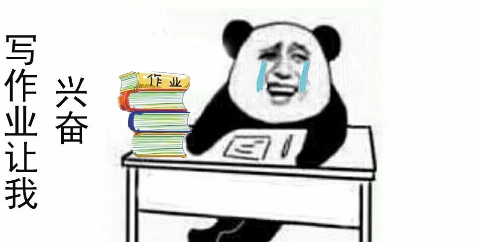 大年初一,记得“5事不做,3物不吃”,虎年大吉大利,别不当回事休闲区蓝鸢梦想 - Www.slyday.coM 大年初一,记得“5事不做,3物不吃”,虎年大吉大利,别不当回事休闲区蓝鸢梦想 - Www.slyday.coM