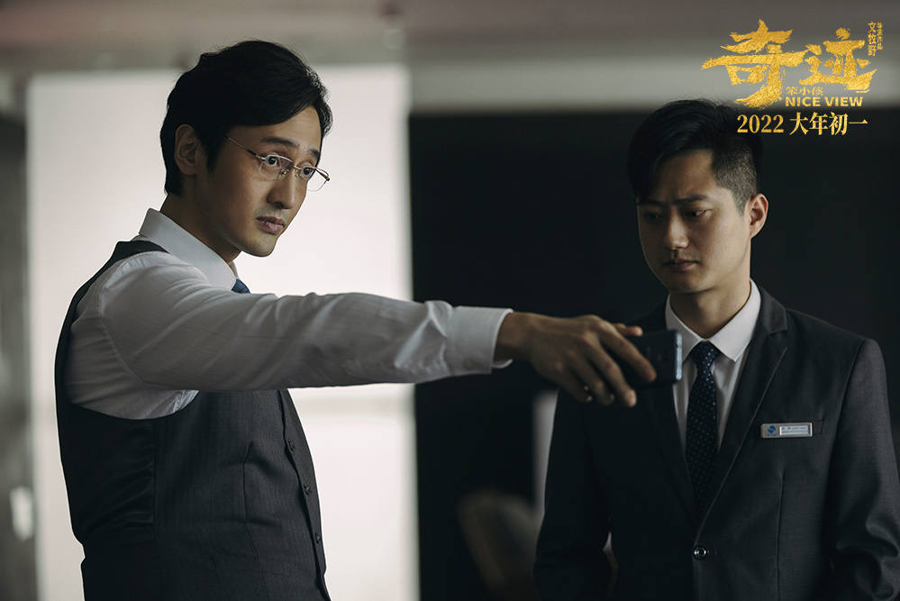 易烊千玺主演，实力演员保驾护航，《奇迹·笨小孩》能成黑马吗？休闲区蓝鸢梦想 - Www.slyday.coM