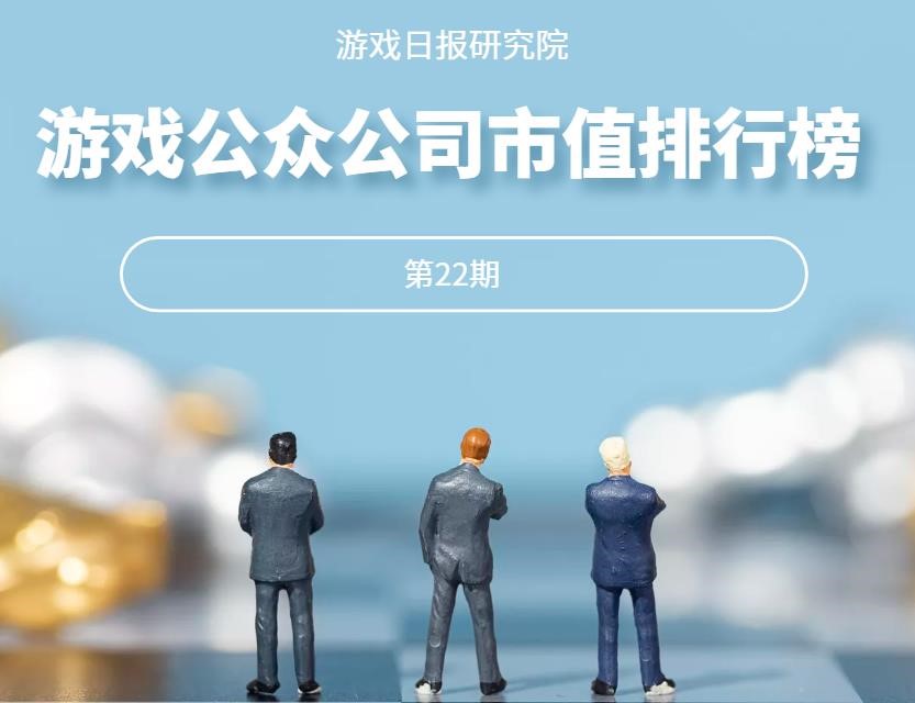 安定器排行榜_TOP10每周精选榜单