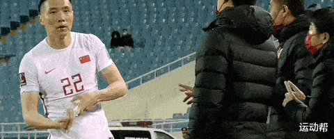 瞬时冲上综艺排名榜首？国足75分钟被越南3球打爆！大年初一头条休闲区蓝鸢梦想 - Www.slyday.coM