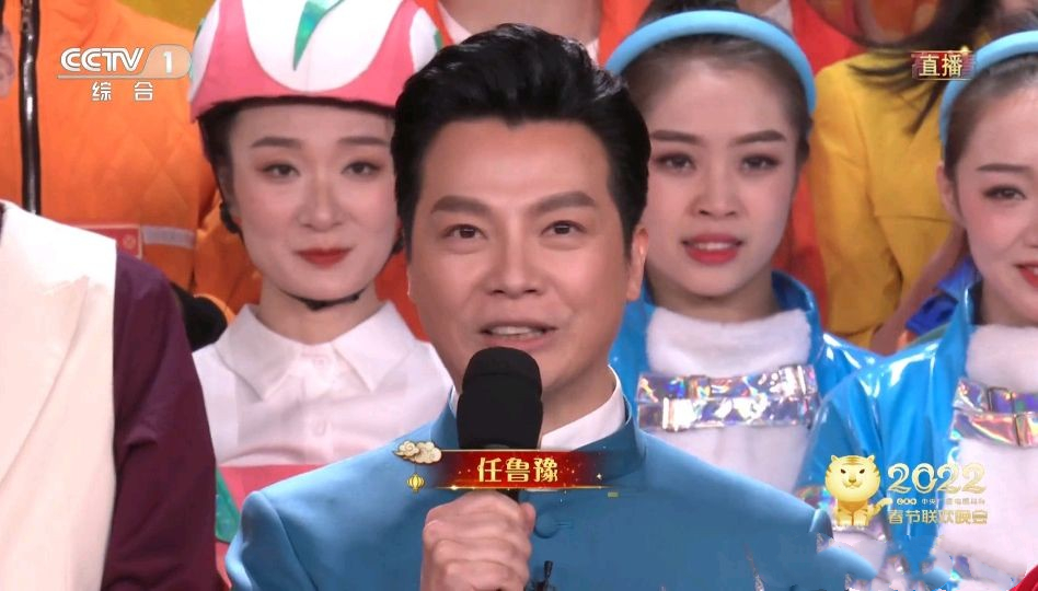 5位央视虎年春晚主持人,最小29岁,个个实力不凡,皆受观众喜爱休闲区蓝鸢梦想 - Www.slyday.coM 5位央视虎年春晚主持人,最小29岁,个个实力不凡,皆受观众喜爱休闲区蓝鸢梦想 - Www.slyday.coM