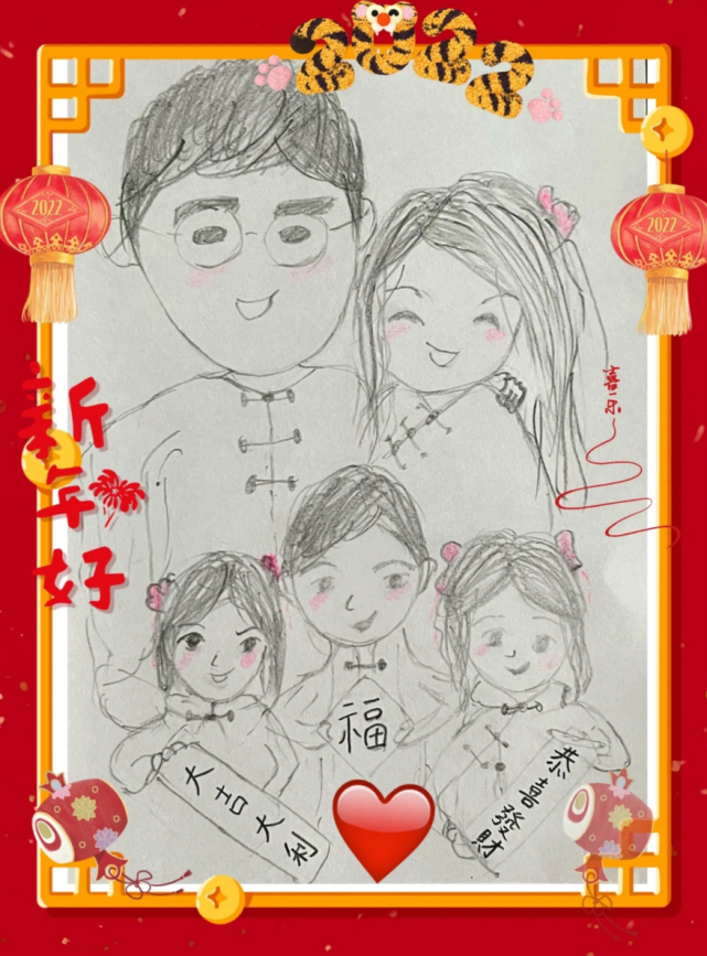 霍启刚郭晶晶合体送春节祝福开心晒手绘的一家五口温馨全家福