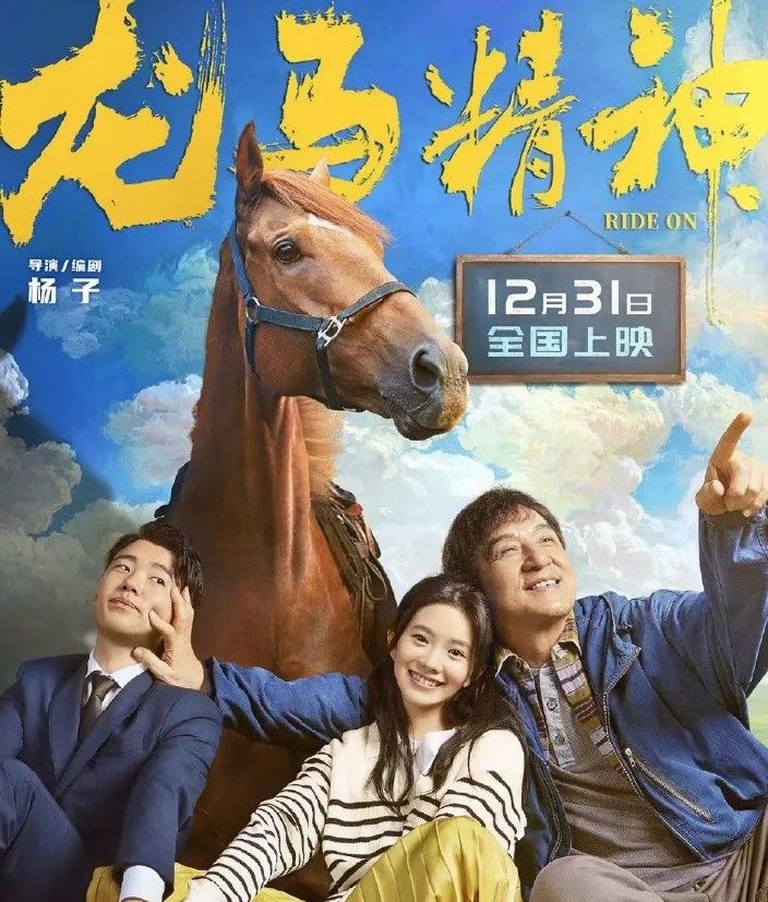 资源太好!2022年刘浩存常驻电影院,网友:她和景甜太像了休闲区蓝鸢梦想 - Www.slyday.coM 资源太好!2022年刘浩存常驻电影院,网友:她和景甜太像了休闲区蓝鸢梦想 - Www.slyday.coM