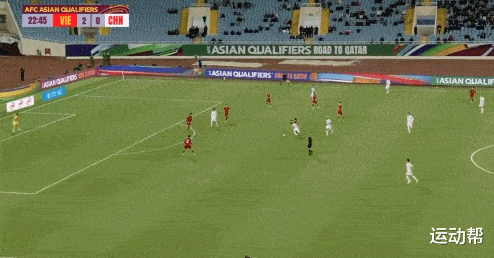 瞬时冲上综艺排名榜首？国足75分钟被越南3球打爆！大年初一头条休闲区蓝鸢梦想 - Www.slyday.coM